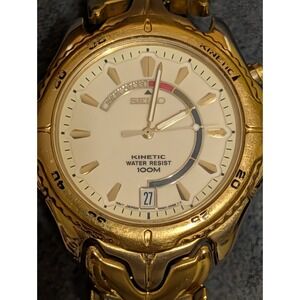 Seiko Kinetic Skeleton Back w New Capcitor REFURBISHED